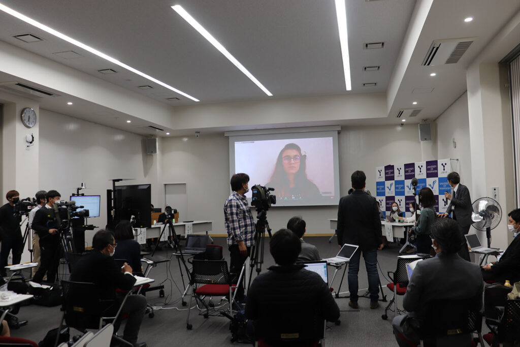 Die Universität Yamanashi Bereitstellung von virtuellem Unterricht für